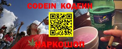 jwh Кулебаки