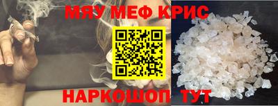 jwh Кулебаки