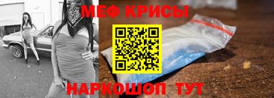 mix Кунгур