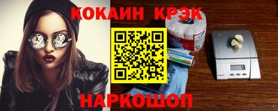 MDMA Кумертау
