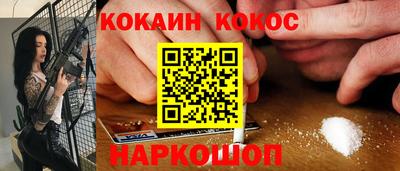 MDMA Кумертау