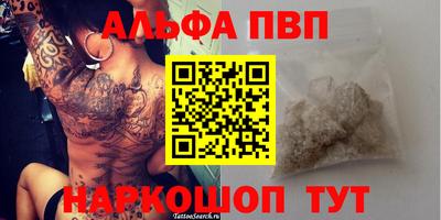 jwh Кулебаки