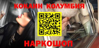 mix Кунгур