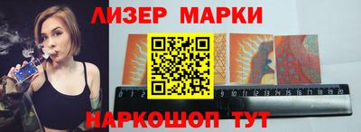 MDMA Кумертау