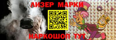 MDMA Кумертау