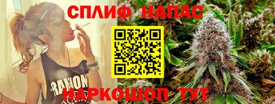 mix Кунгур