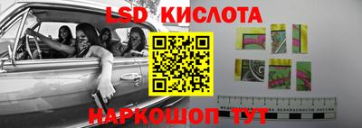 jwh Кулебаки