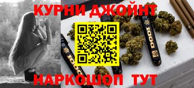 jwh Кулебаки