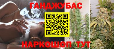 mix Кунгур