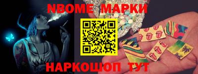jwh Кулебаки