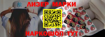 mix Кунгур