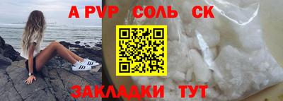 jwh Кулебаки