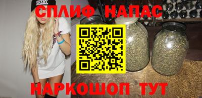 jwh Кулебаки