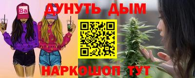 MDMA Кумертау