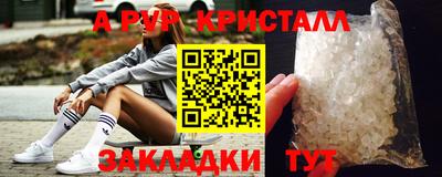 mix Кунгур
