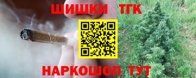 MDMA Кумертау