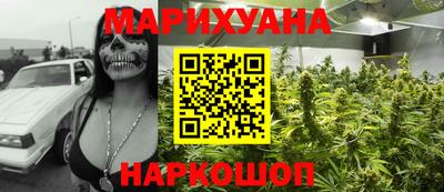 MDMA Кумертау