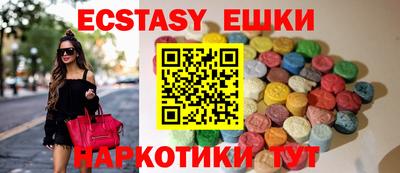 mix Кунгур