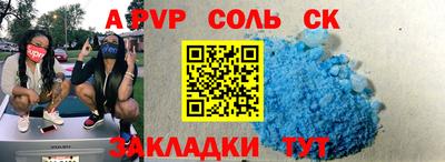 MDMA Кумертау