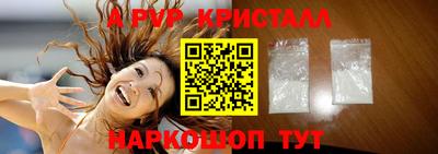 mix Кунгур