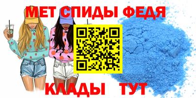 mix Кунгур