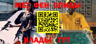 jwh Кулебаки
