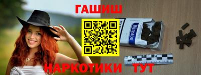 MDMA Кумертау