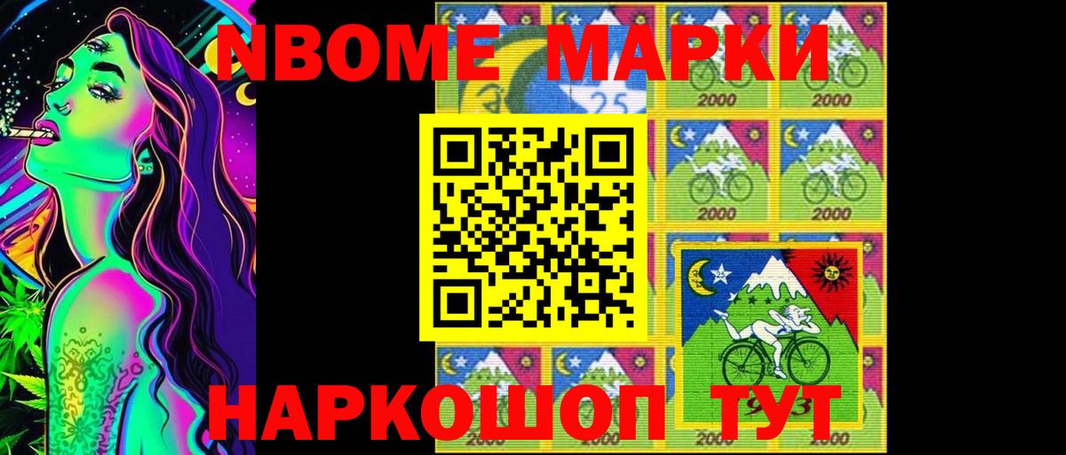 Кирово-Чепецк  Лсд 25 экстази кислота  блэк спрут ССЫЛКА  Вход с VPN  Лсд 25 экстази 